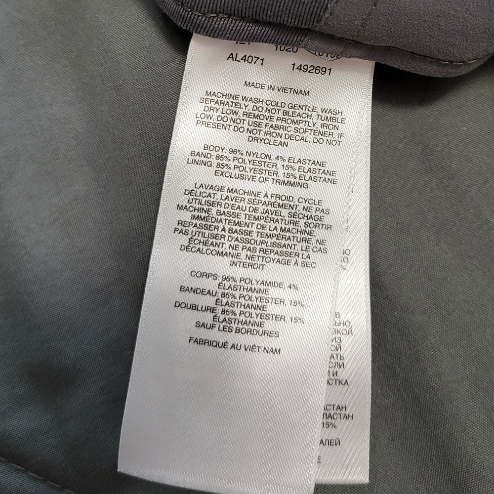 Columbia skort - Picture 5 of 6